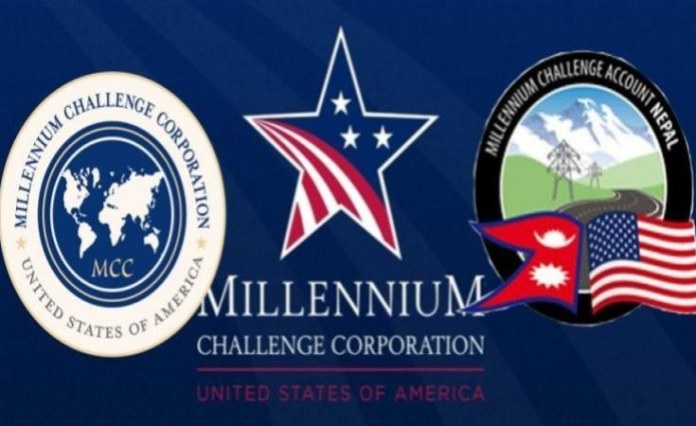 Liberia Records Improved Performance On MCC FY2026 Scorecard Liberia Records Improved Performance On MCC FY2026 Scorecard