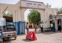 Sudan Warns Against Exploiting Humanitarian Armistice to Impose Political Conditions