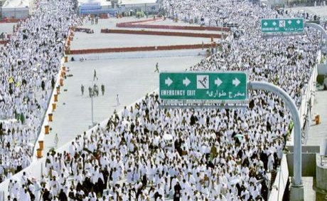 Ghana: Six Ghanaian Pilgrims Die During Hajj Heatwave in Mecca Ghana: Six Ghanaian Pilgrims Die During Hajj Heatwave in Mecca
