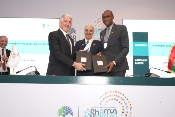International Islamic Trade Finance Corporation (ITFC) Announces its Financing Agreements Totalling US Billion at the End of the 47th Annual Meetings of the Islamic Development Bank Group in Egypt International Islamic Trade Finance Corporation (ITFC) Announces its Financing Agreements Totalling US Billion at the End of the 47th Annual Meetings of the Islamic Development Bank Group in Egypt