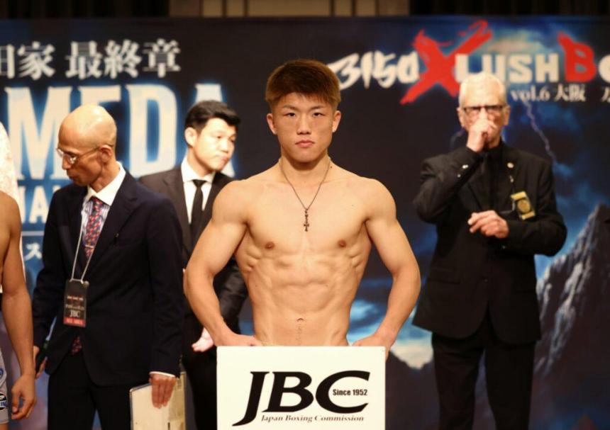 Ginjiro Shigeoka undergoes brain surgery following loss to Pedro Taduran Ginjiro Shigeoka undergoes brain surgery following loss to Pedro Taduran