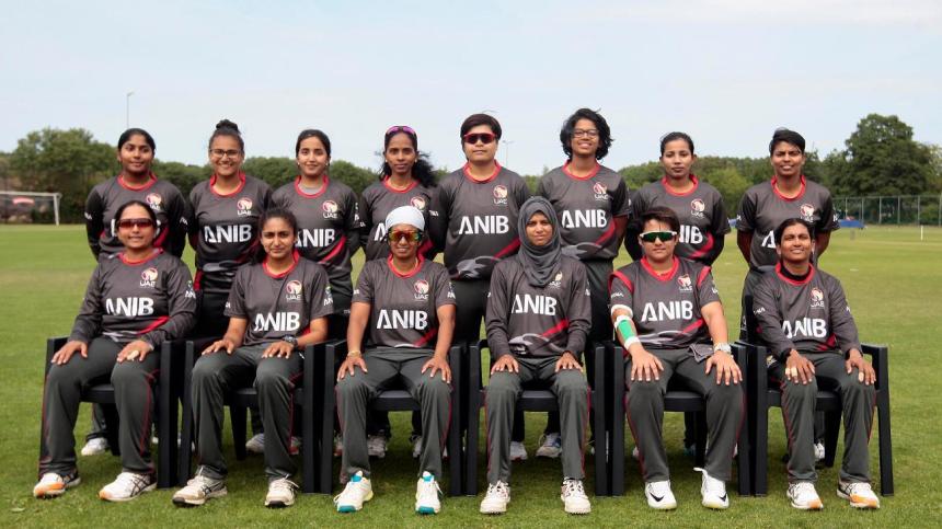 UAE Women’s Cricket Team Pulls Off Stunning Victory: All Players Retire for 0 Yet Defeat Qatar by 163 Runs! UAE Women’s Cricket Team Pulls Off Stunning Victory: All Players Retire for 0 Yet Defeat Qatar by 163 Runs!