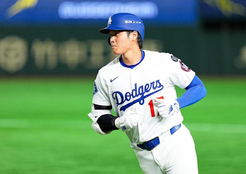 Fantasy Baseball Power Rankings: Where does each MLB team stand for the 2025 season? Fantasy Baseball Power Rankings: Where does each MLB team stand for the 2025 season?