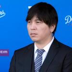 Ippei Mizuhara, Shohei Ohtani’s former interpreter, sentenced to 57 months in prison after  million theft Ippei Mizuhara, Shohei Ohtani’s former interpreter, sentenced to 57 months in prison after  million theft