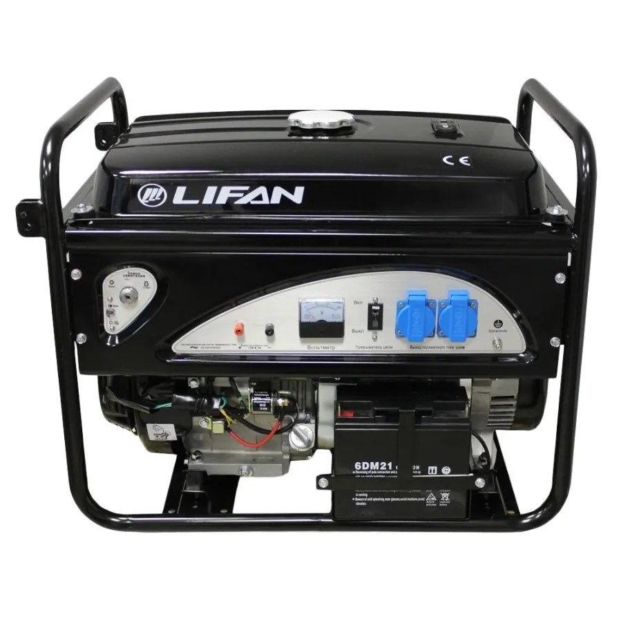 Generador Eléctrico (Partida Eléctrica, 4.5 KW, 220 VAC)