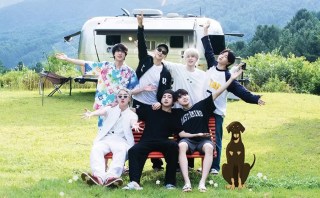 【In the SOOP BTS ver. Season 2】1話から5話まで全話の放送スケジュール!予約購入・視聴方法!テレビで見れる?テレビで見る方法!【インザスープ シーズン2】 【In the SOOP BTS ver. Season 2】1話から5話まで全話の放送スケジュール!予約購入・視聴方法!テレビで見れる?テレビで見る方法!【インザスープ シーズン2】