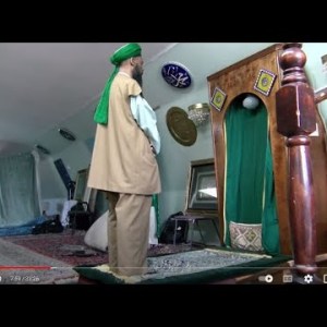 Salat al-Khusuf (Eclipse Prayer) with Shaykh Saheb Mahamadou Salat al-Khusuf (Eclipse Prayer) with Shaykh Saheb Mahamadou