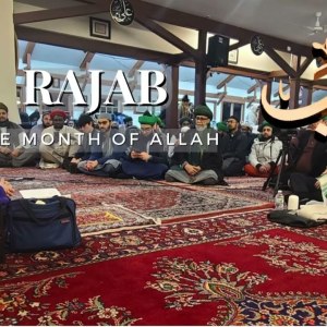 Shaykh Nour Mohamad Kabbani: Secrets of the Rajab Seclusion (Onscreen Text) Shaykh Nour Mohamad Kabbani: Secrets of the Rajab Seclusion (Onscreen Text)