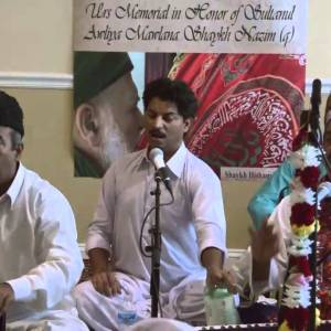 Farid Ayaz Performing Qawwali for Mawlana Shaykh Hisham Farid Ayaz Performing Qawwali for Mawlana Shaykh Hisham