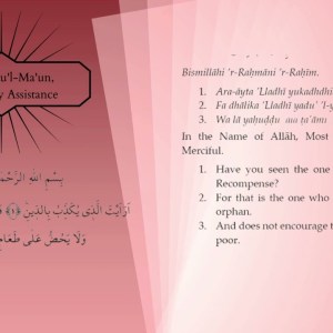 A Guide to Quranic Openings (Surahs 105-108) A Guide to Quranic Openings (Surahs 105-108)