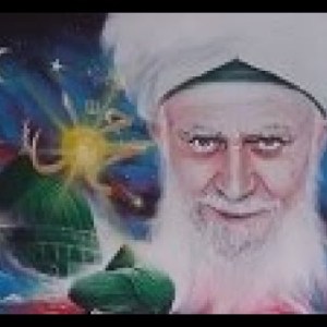 Miladi Urs of Mawlana Shaykh Muhammad Nazim al-Haqqani (q) Miladi Urs of Mawlana Shaykh Muhammad Nazim al-Haqqani (q)