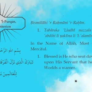 A Guide to Quranic Openings (Surahs 25-28) A Guide to Quranic Openings (Surahs 25-28)