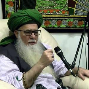 How the Mureed Can Open His Lata’if How the Mureed Can Open His Lata’if