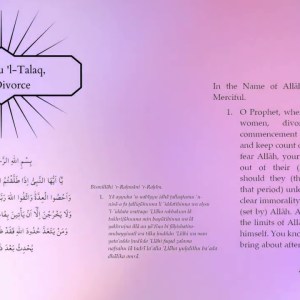 A Guide to Quranic Openings (Surahs 65-68) A Guide to Quranic Openings (Surahs 65-68)
