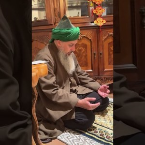 Dr. Nour Leading Khatm Khawajagan Dr. Nour Leading Khatm Khawajagan