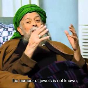 Hazrat Ibn Arabi Hazrat Ibn Arabi