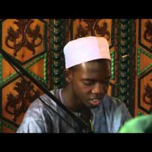 Quran Recitation From Senegal 09Jul2010 Quran Recitation From Senegal 09Jul2010