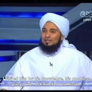 Habib Ali Al Jifri Defending Mawlana Shaykh Nazim Al-Haqqani & Shaykh Hisham Kabbani Habib Ali Al Jifri Defending Mawlana Shaykh Nazim Al-Haqqani & Shaykh Hisham Kabbani