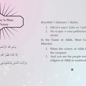 A Guide to Quranic Openings (Surahs 109-111) A Guide to Quranic Openings (Surahs 109-111)