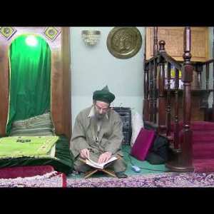 Excerpt: Shaykh Hisham Kabbani’s “Pearls & Coral” GrandShaykh `AbdAllah ad-Daghestani & Gurdjieff Excerpt: Shaykh Hisham Kabbani’s “Pearls & Coral” GrandShaykh `AbdAllah ad-Daghestani & Gurdjieff