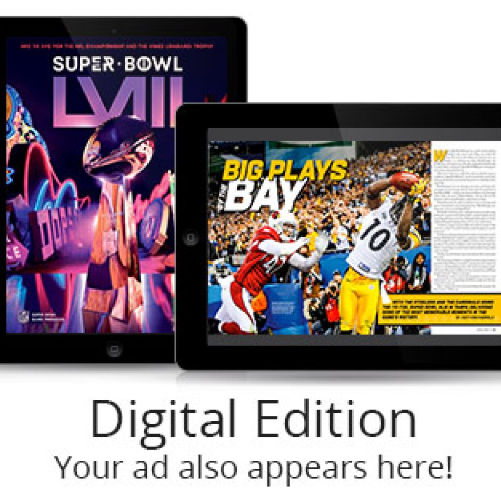 Larger (2024) Larger (2024)