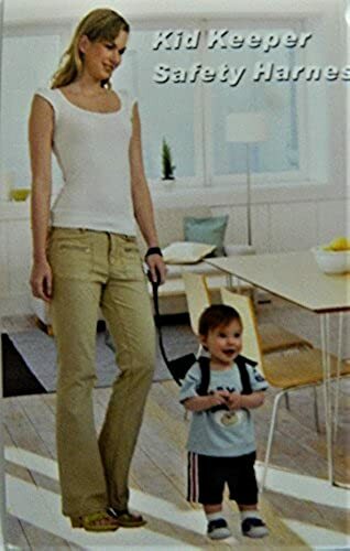 Harnais Securite Marche Enfant gris – Accessoires Puericulture
