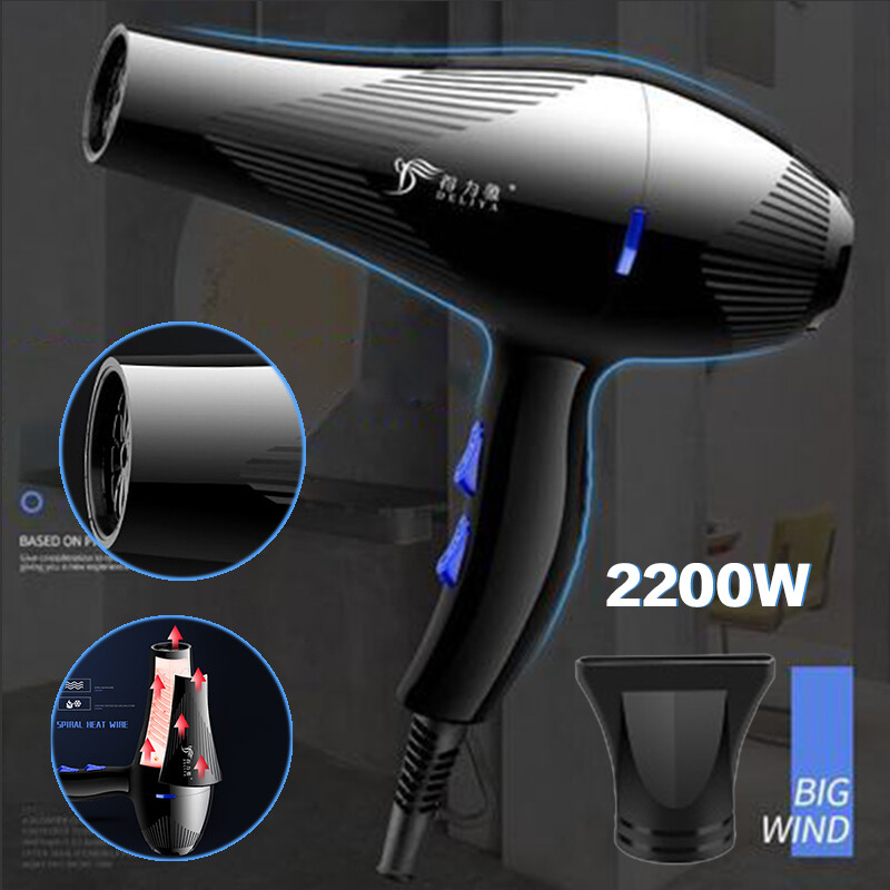 Sèche Cheveux Puissant 2200W Séchoir Professional DryCare Chaud Froid Hair Dryer Sèche Cheveux Puissant 2200W Séchoir Professional DryCare Chaud Froid Hair Dryer