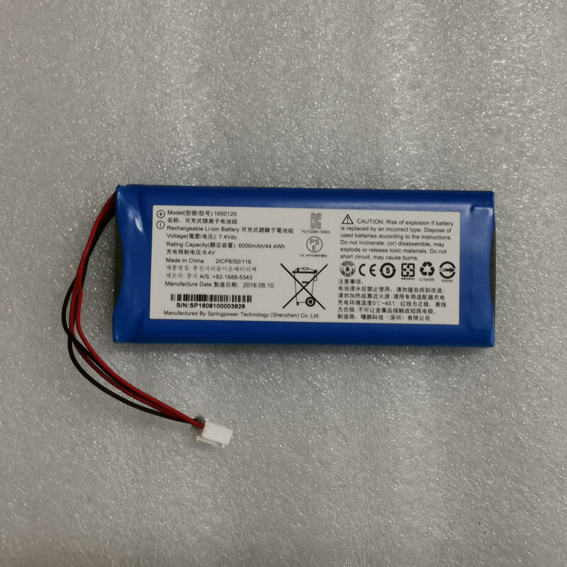 1650120 New Remote Controller Battery for DJI Inspire 1 GL300F GL300C Phantom 4 1650120 New Remote Controller Battery for DJI Inspire 1 GL300F GL300C Phantom 4