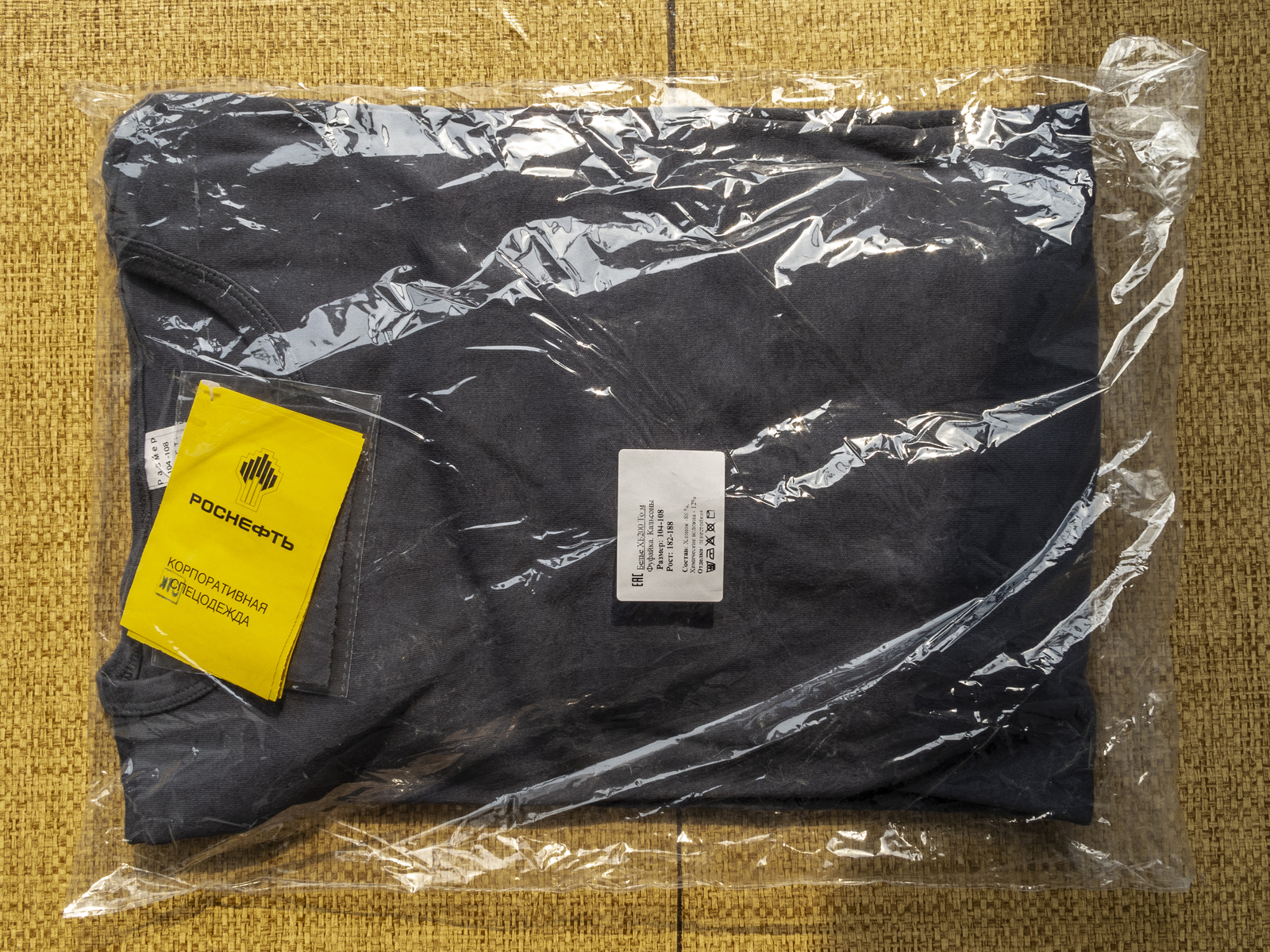Sous-vêtements Sweat-shirt en coton pour hommes Long Johns