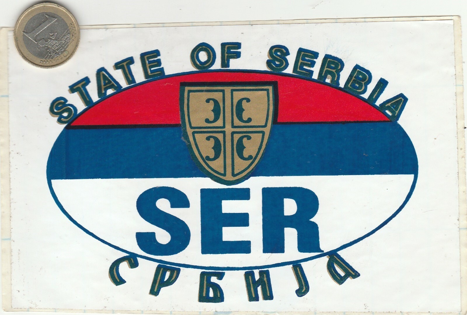 Autocollants Régionalisme. SERBIE. STATE OF SERBIA Autocollants Régionalisme. SERBIE. STATE OF SERBIA