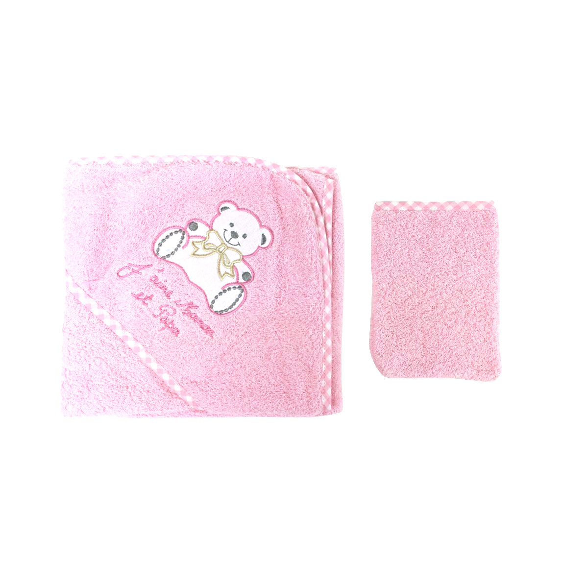 NISSANOU Sortie bain RSJPM cadeau naissance maternité bebe, annonce grossesse NISSANOU Sortie bain RSJPM cadeau naissance maternité bebe, annonce grossesse