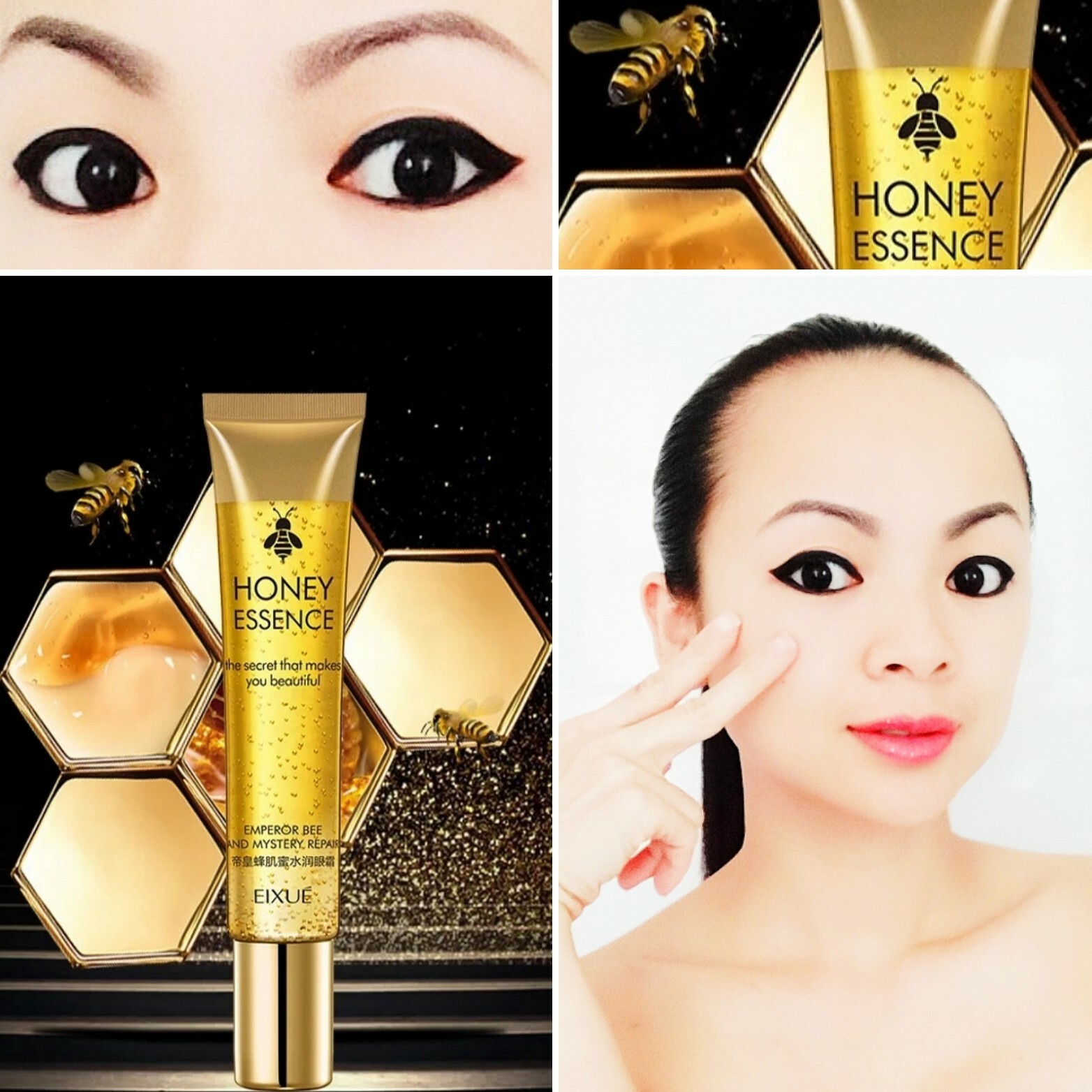 MYTEX-SHOP soins contour des yeux Eixué Essence Miel anti-rides anti-cerne 20ml MYTEX-SHOP soins contour des yeux Eixué Essence Miel anti-rides anti-cerne 20ml