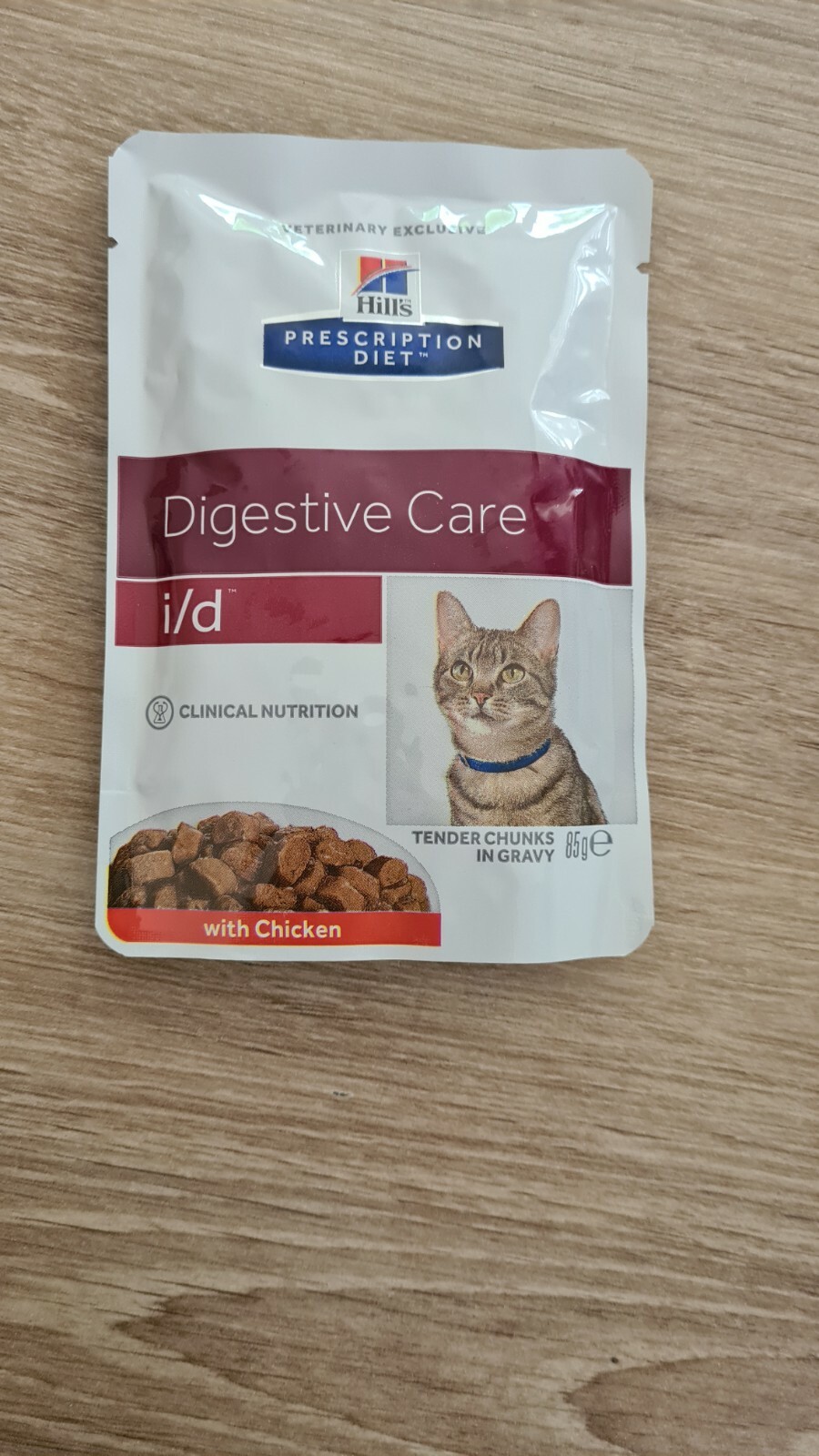 sachet 85g x12 chat Hill’s Prescription Diet i/d Feline au Poulet ou au saumon sachet 85g x12 chat Hill’s Prescription Diet i/d Feline au Poulet ou au saumon