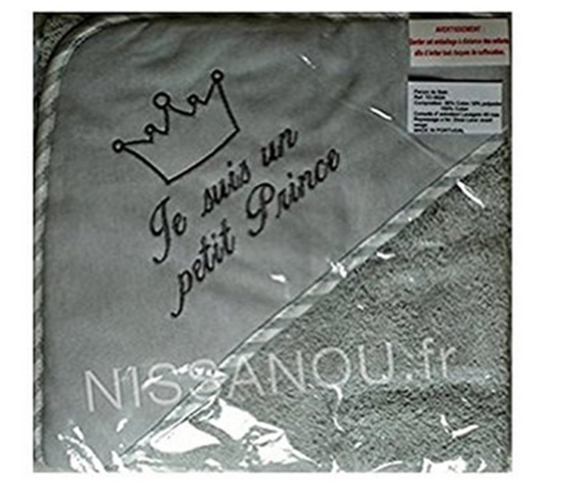 NISSANOU parure bain BEPC cadeau naissance maternité bebe, annonce grossesse NISSANOU parure bain BEPC cadeau naissance maternité bebe, annonce grossesse