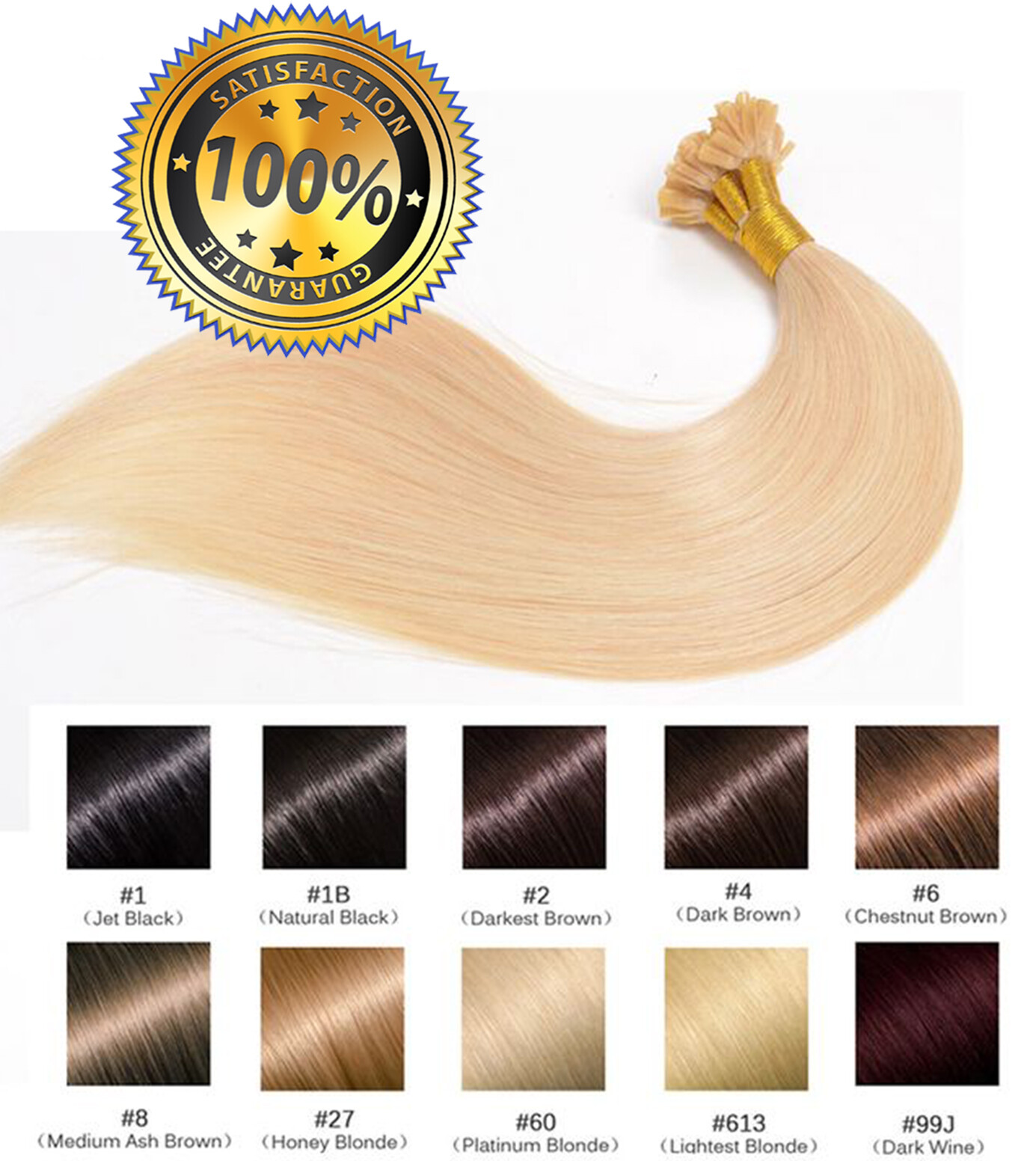 50 100 150 200 EXTENSIONS POSE A CHAUD CHEVEUX 100% NATURELS QUALITE REMY 1g FR 50 100 150 200 EXTENSIONS POSE A CHAUD CHEVEUX 100% NATURELS QUALITE REMY 1g FR