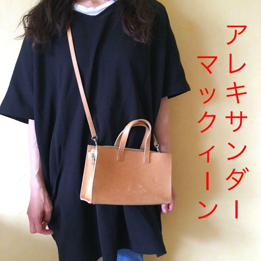 Alexander McQueen 2way Cuir Sac à Main Beige Fermeture Éclair Femmes De Japon