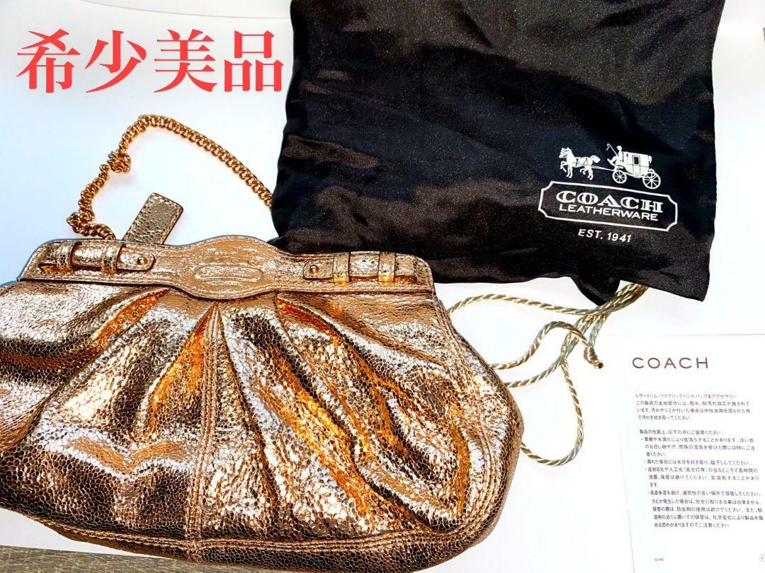 COACH Chaîne Cuir Main Sac Turn Serrure or Rose Femmes Rare De Japon Utilisé