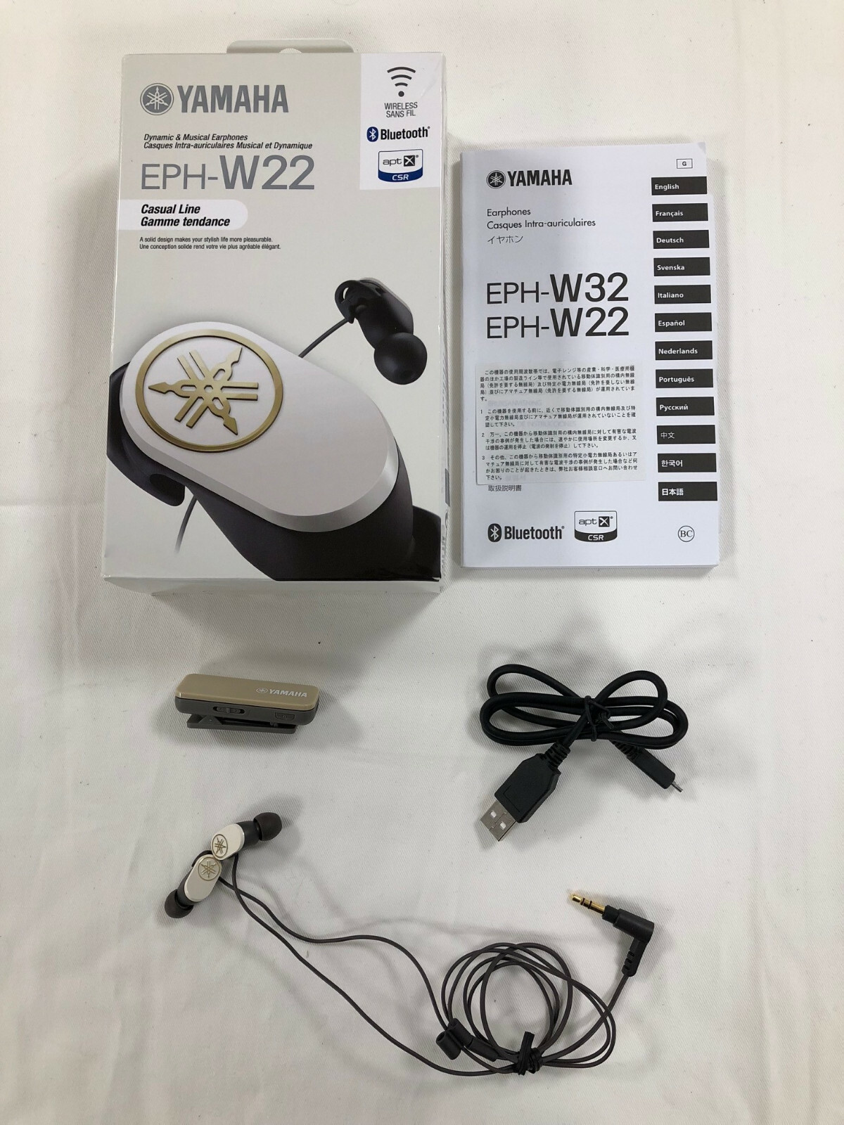 Oreillettes Casque Intra Auriculaire Bluetooth Blanc YAMAHA EPH W22 /EBDT Oreillettes Casque Intra Auriculaire Bluetooth Blanc YAMAHA EPH W22 /EBDT