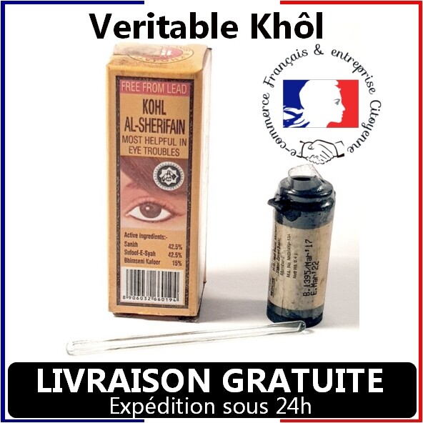 1 Khol noir en poudre Khojati – Surma al-sherifain Yeux LIVRAISON GRATUITE 1 Khol noir en poudre Khojati – Surma al-sherifain Yeux LIVRAISON GRATUITE