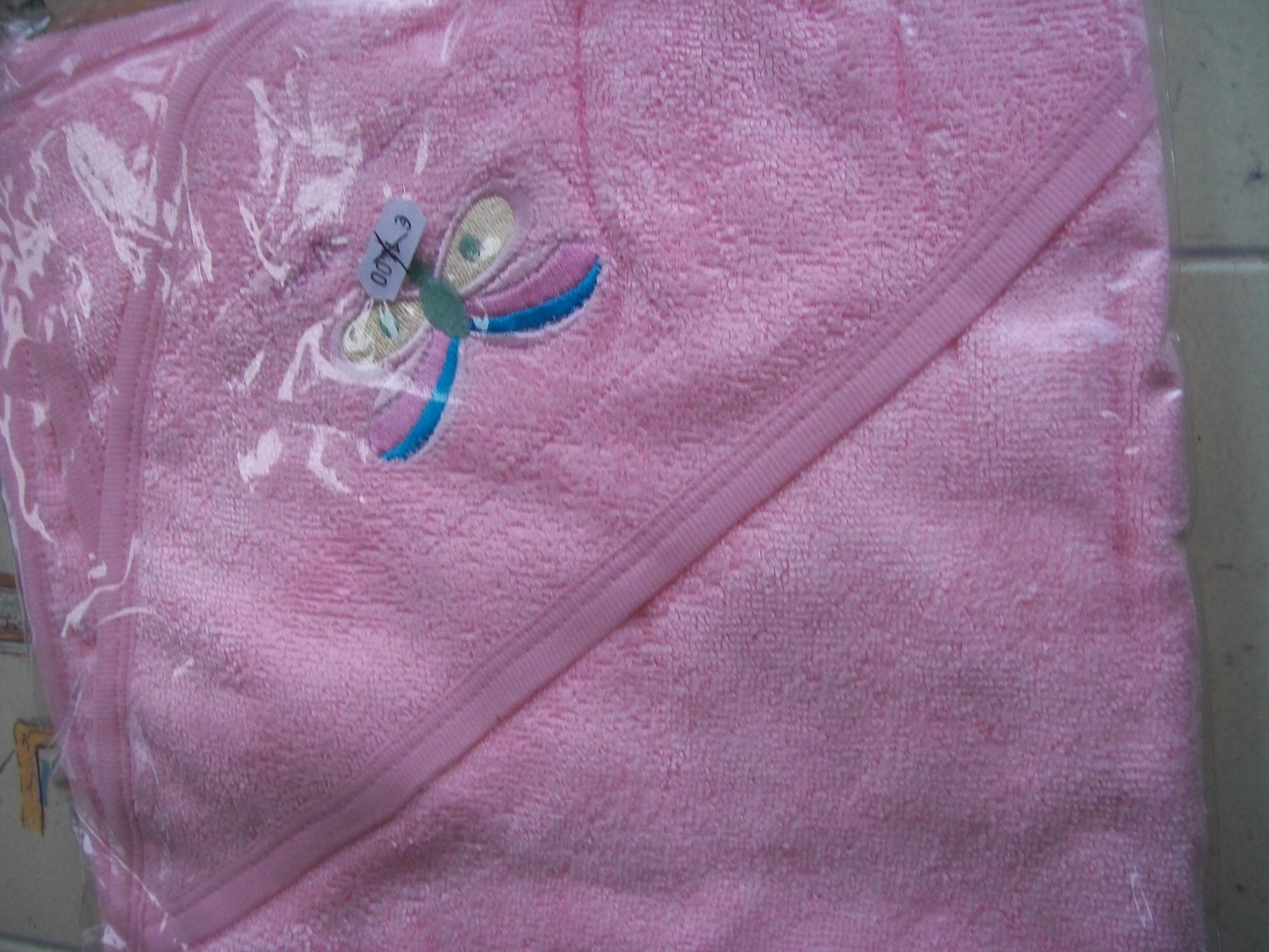 SORTIE DE BAIN EPONGE BRODE BEBE FILLE SORTIE DE BAIN EPONGE BRODE BEBE FILLE