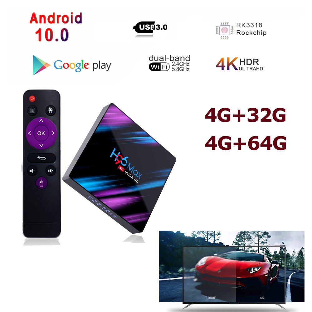 H96 MAX RK3318 4G+64G Android 10.0 TV BOX 5G WIFI Boîtier Numérique Intelligent H96 MAX RK3318 4G+64G Android 10.0 TV BOX 5G WIFI Boîtier Numérique Intelligent