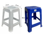 4 PCS Plastic Stacking Stool Outdoor Indoor Stool &Chair Kitchen Dining Garden