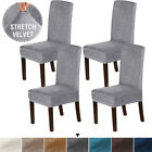 Stretch Velvet Dining Chair Covers Slipcover Wedding Cover 1/4/6/8Pcs Removable