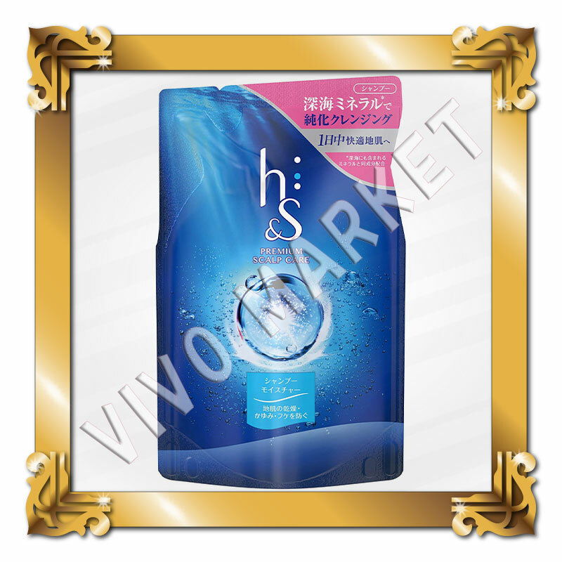 Japan h&s Hair Shampoo Moisture Premium Scalp Care Refill Hair Care 315ml Japan h&s Hair Shampoo Moisture Premium Scalp Care Refill Hair Care 315ml