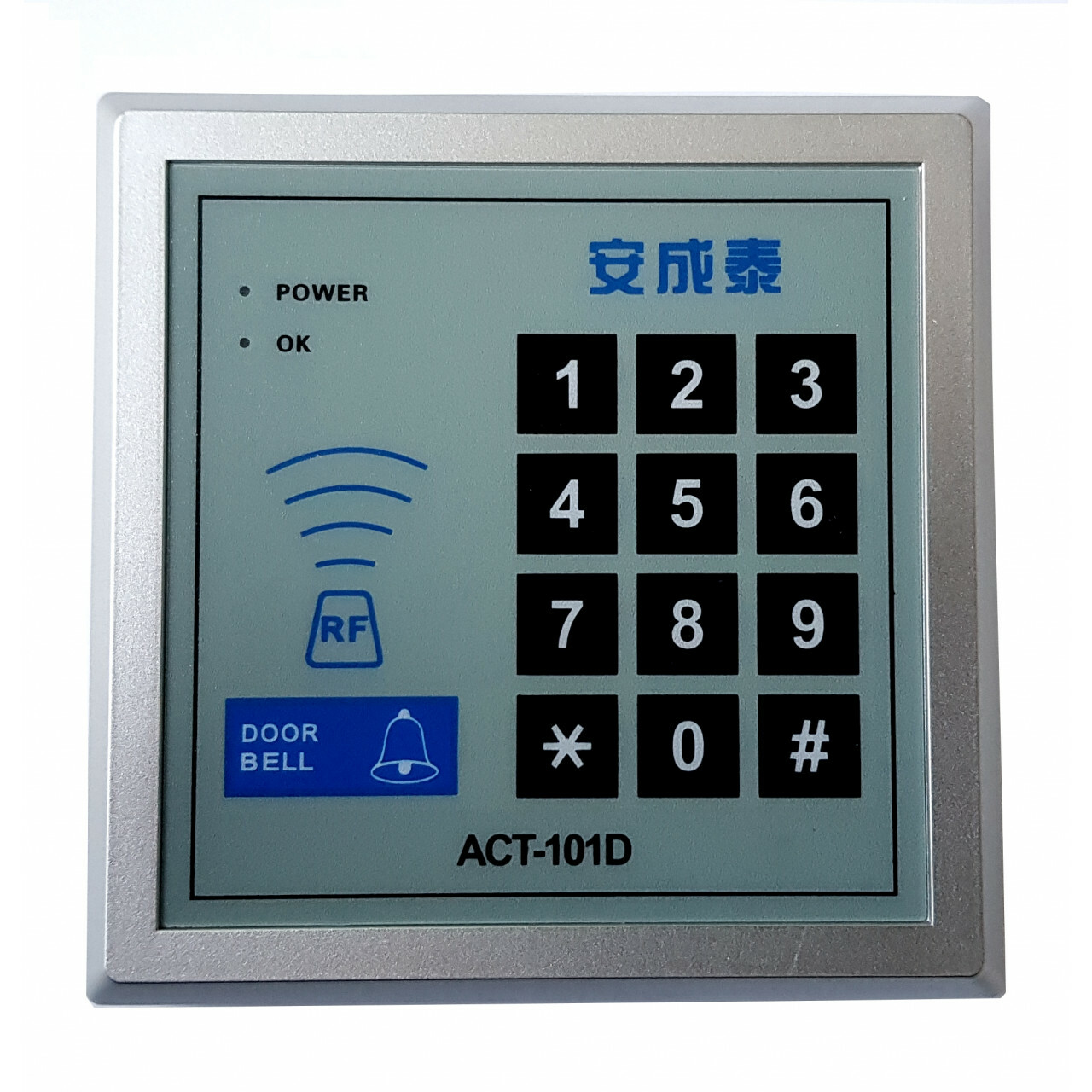 Lock Electronics Rfid + Code 10000 User Relay Ark Pullet Rails Wiegand 12V Dc