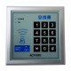 Lock Electronics Rfid + Code 10000 User Relay Ark Pullet Rails Wiegand 12V Dc Lock Electronics Rfid + Code 10000 User Relay Ark Pullet Rails Wiegand 12V Dc