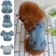 Pet Dog Blue Jeans Denim Cat Puppy Coat Jacket Clothes Costume Apparel XS-2XL Pet Dog Blue Jeans Denim Cat Puppy Coat Jacket Clothes Costume Apparel XS-2XL