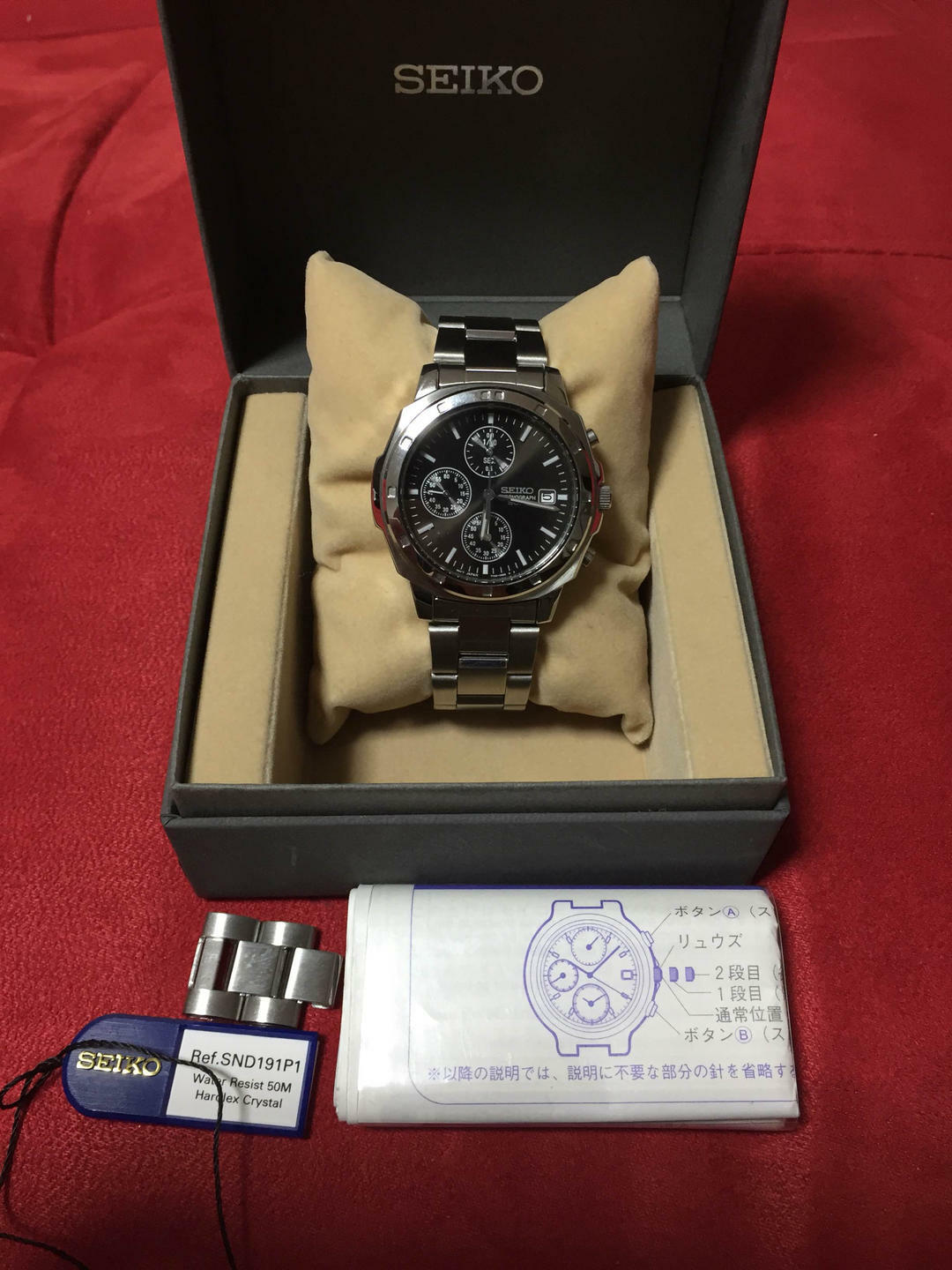 Seiko Chronograph 50M Men’S Watches
