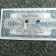 british armed forces – one shilling – special voucher 3rd series . british armed forces – one shilling – special voucher 3rd series .