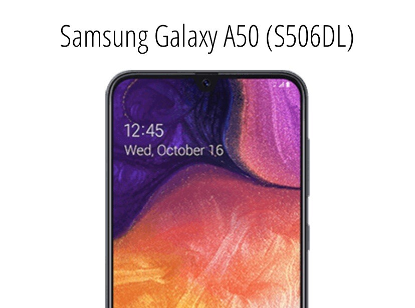 SAMSUNG A50 SM-S506DL REMOTE UNLOCK CARRIER SERVICE TRACFONE / STRAIGHT TALK